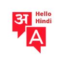 Hello Hindi logo